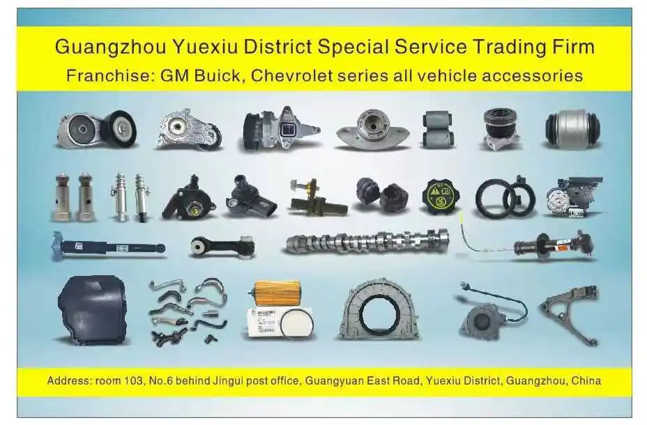 Auto Parts Direct injector assembly for Chevrolet Explorer 550T 