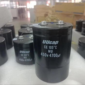 Highest Professional 450V UUCAP Capacitor Inverter and Power Aluminum Electrolytic Capacitors 4700UF & 5600UF