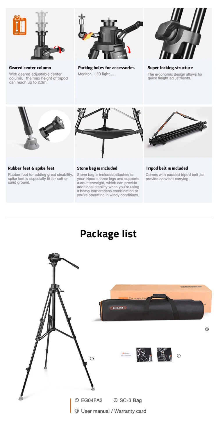 -E-IMAGE GA230 EG03FA3 EG04FA3 aluminum geared video tripod with fluid damping h