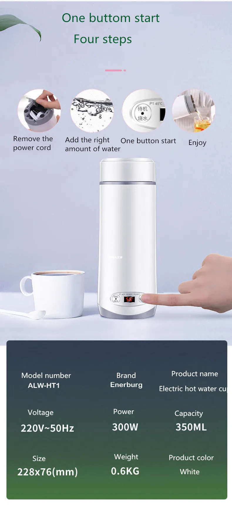 Mini Electric Travel Kettle  Portable 300W Kettle 