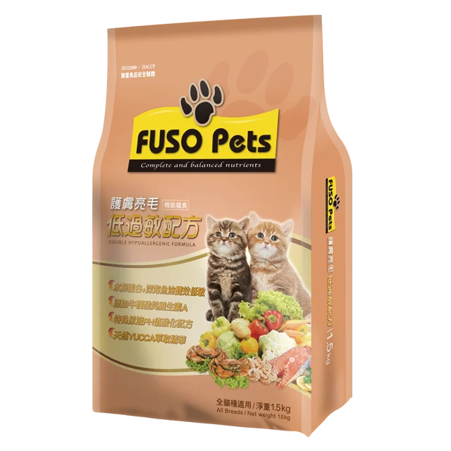 catit food maze