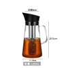 1200ml
