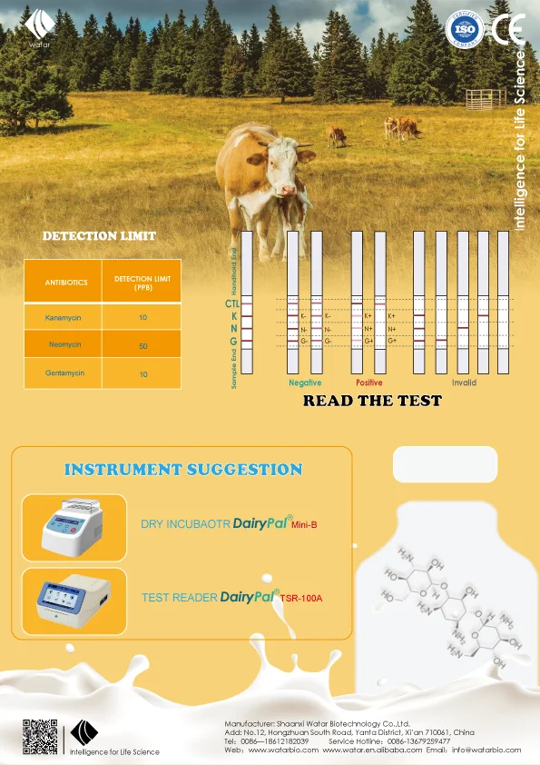Sc124 Dairypal Milk Antibiotics Test Kit Kanamycin Neomycin Gentamicin