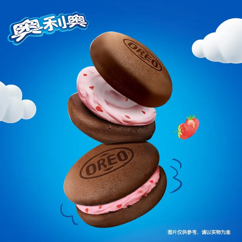 oreo@即購入可能さま専用 H74de4c01bc764e6eb0ceee340fbdf