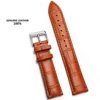 Fibbia marrone-argento