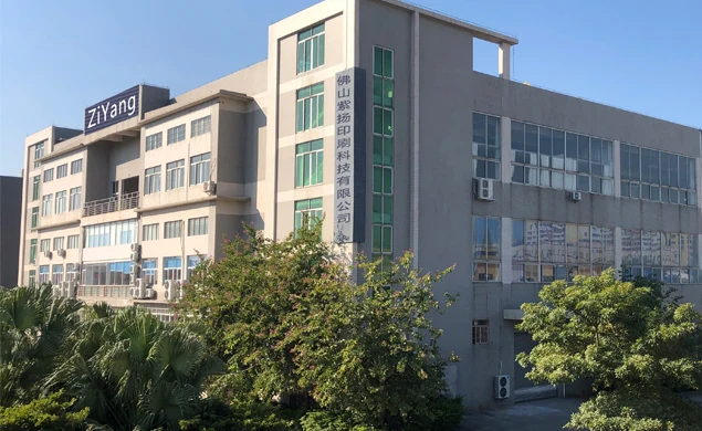 Foshan Ziyang Printing Technology Co., Ltd.