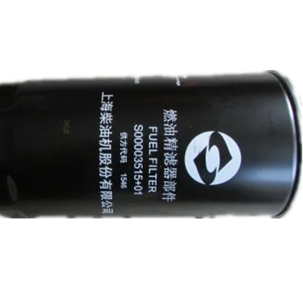 Motor grader Diesel Engine spare parts 860141000 S00003515 Fuel fine filter J7H