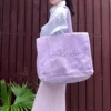 สีม่วง