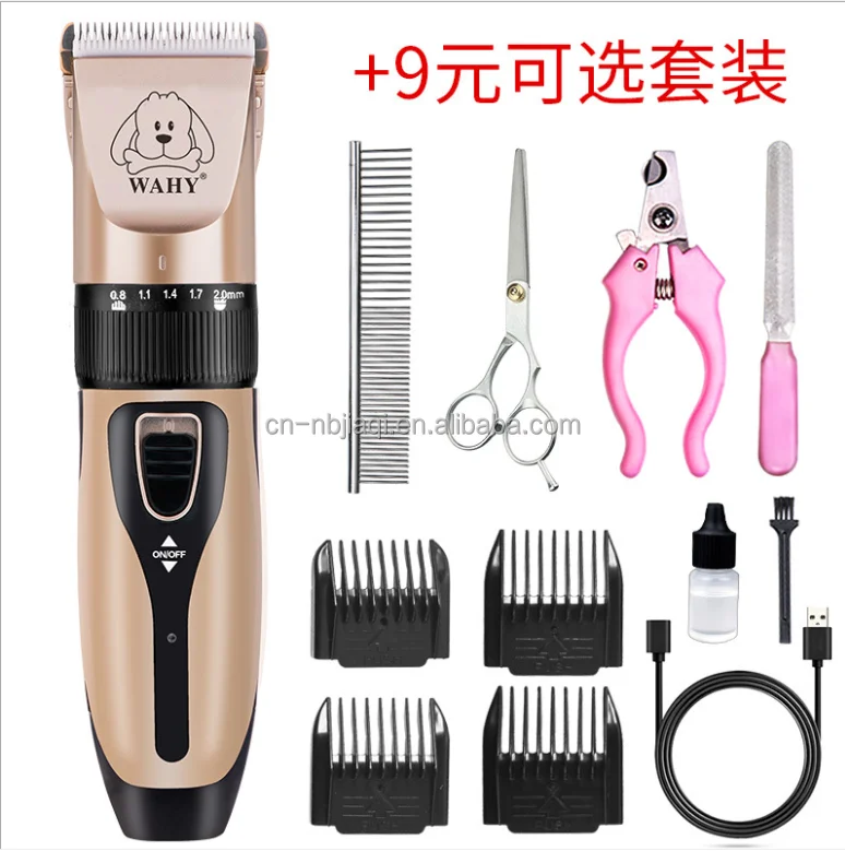 Electric Veterinary Hair Trimmer Shaver For Pets Dog Cat - Buy Pet ...