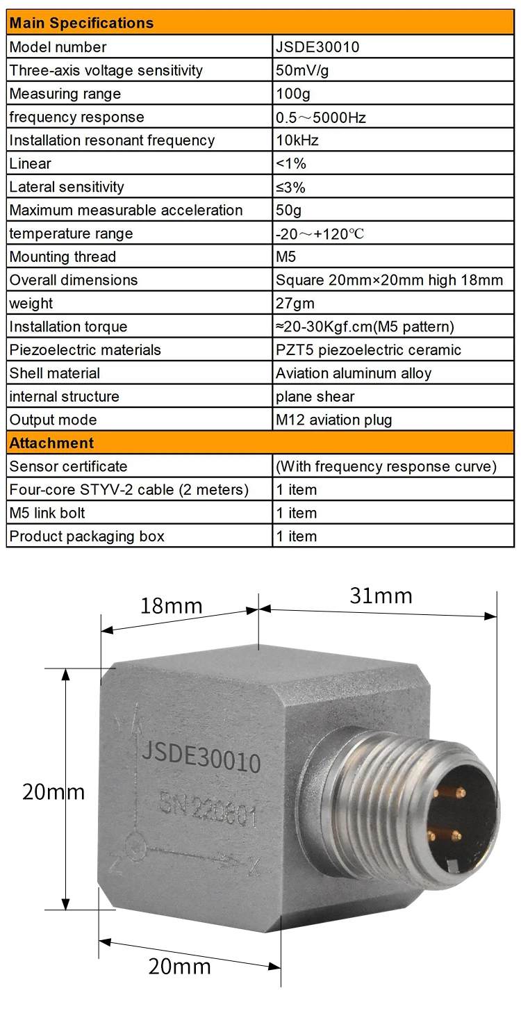 JSDE30010 The Triaxial Iepe Acceleration Sensor Is Isolated And The Anti-Interference Vibration Sensor Is Installed factory