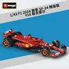 36843 sf-24 deluxe edition-16 leclerc 2024 season