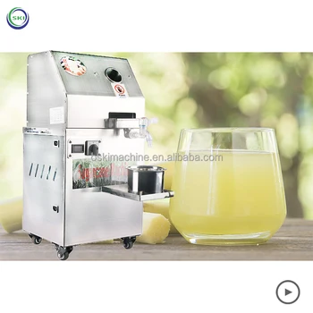 家庭用サトウキビ搾汁機 電動サトウキビジューサー| Alibaba.com