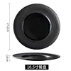 Black 10.5-I