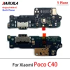 POCO C40 Original