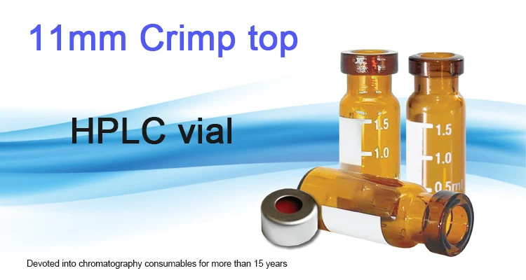 11mm crimp glass HPLC vial