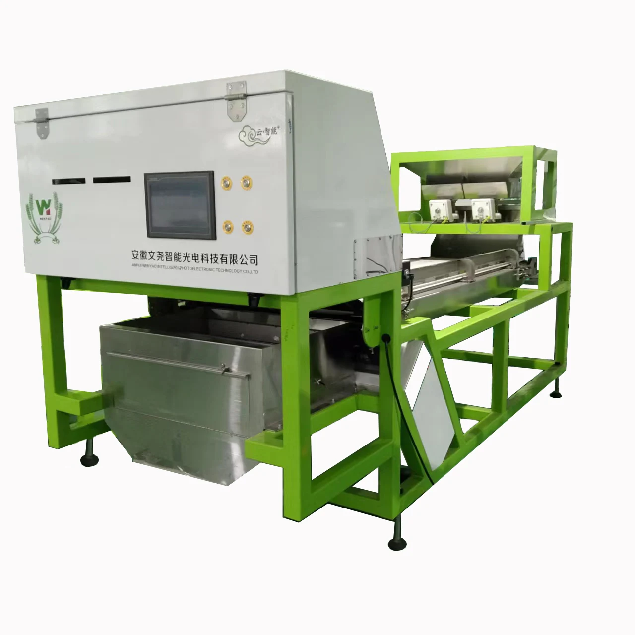 Automatic Chili Grading Machine Production efficiency Dry Chili Sorting Hot Pepper Optical Sorter 0
