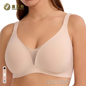 High Quality Plus Size Elasticity Wireless Bra M-3XL Wide Straps Ladies Gather Large Cup Push-up Seamless Jelly Bra for Women