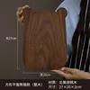 Whole wood north american black walnut flat panda-27202cm