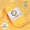 02 pineapple yellow
