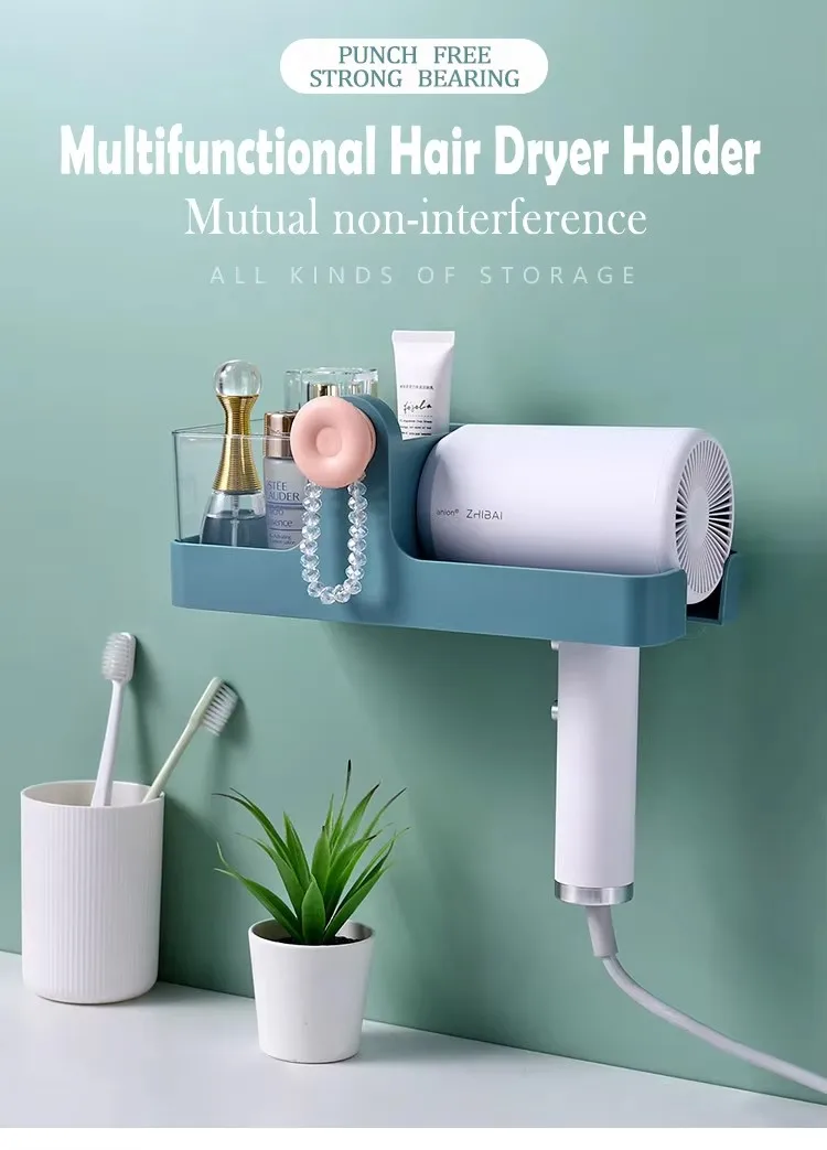 Multifunctional Bathroom Wall Rack No-punch Holder Plastic Hair Dryer Storage Stande supplier