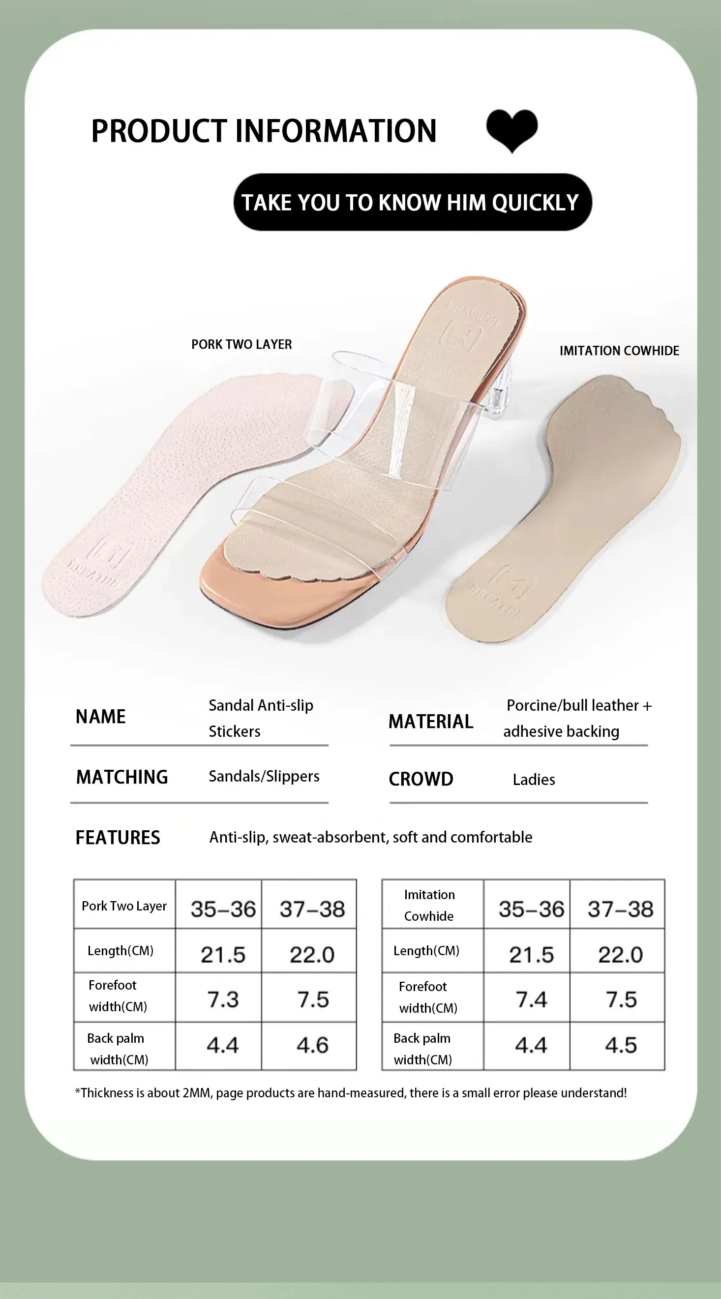 Leather Summer Sandal Replacement Insoles Self Adhesive Pads