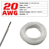 20 AWG