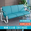 Piano White [Three-seater] High-grade genuine leather