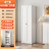 White 60cm Double Door Pressed Wardrobe