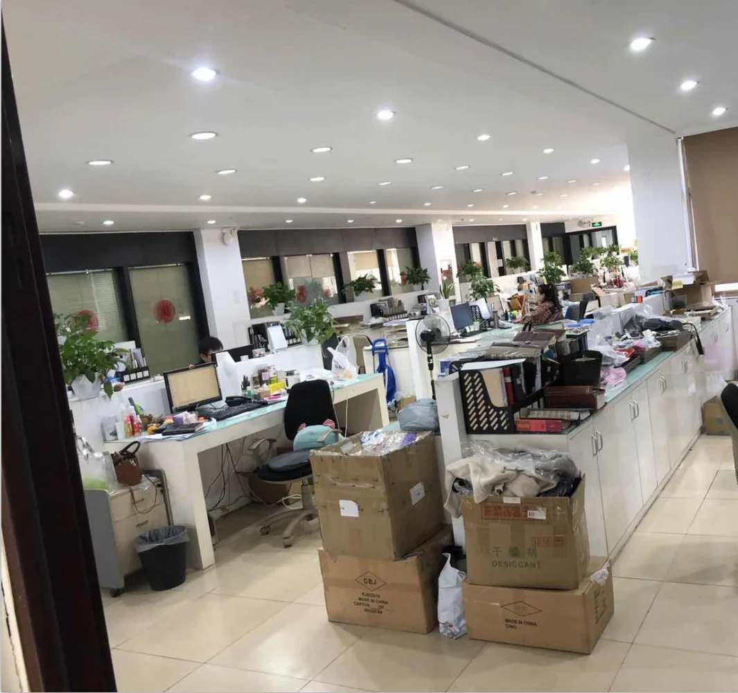 Yiwu Enting Trading Co., Ltd.