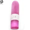 หมายเลข 2 สีชมพู