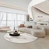 beige-MSY05ROTONDO