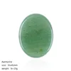 Avventurina verde