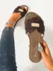 Coffee Brown 2