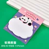 Panda cireux doux