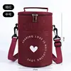 Medium - Burgundy