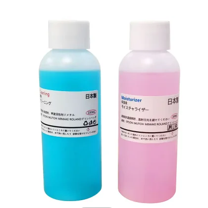 100ml cleaning liquid and moisturizer set for the dtf printing machine dtf printer printhead