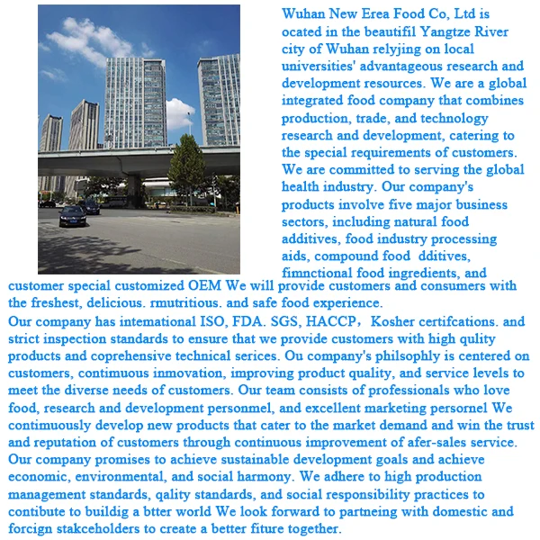 Wuhan New Erea Food Co., Ltd. 2