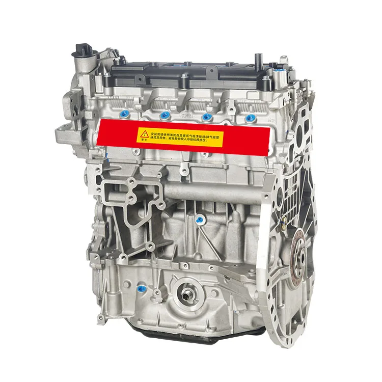 100% Tested 2.0L MR20 Engine Assembly for Nissan Cars