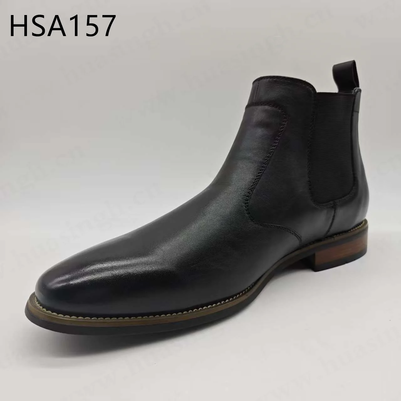HSA157 ()