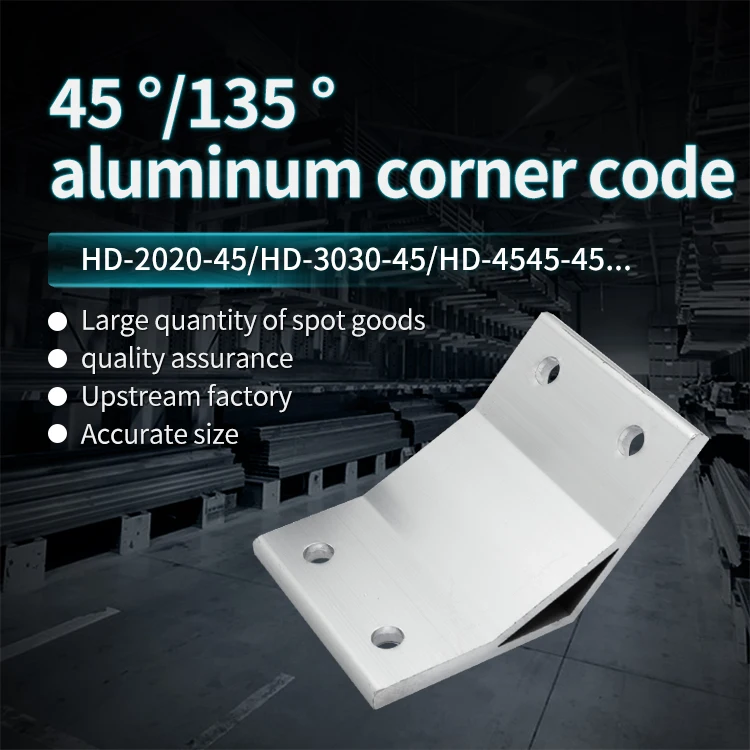Industrial Aluminum Profile Accessories, 45 Degree Corner Code Connectors, 135 Degree Angled Fixators, Corner Fittings manufacture