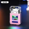 Light-up Pink
