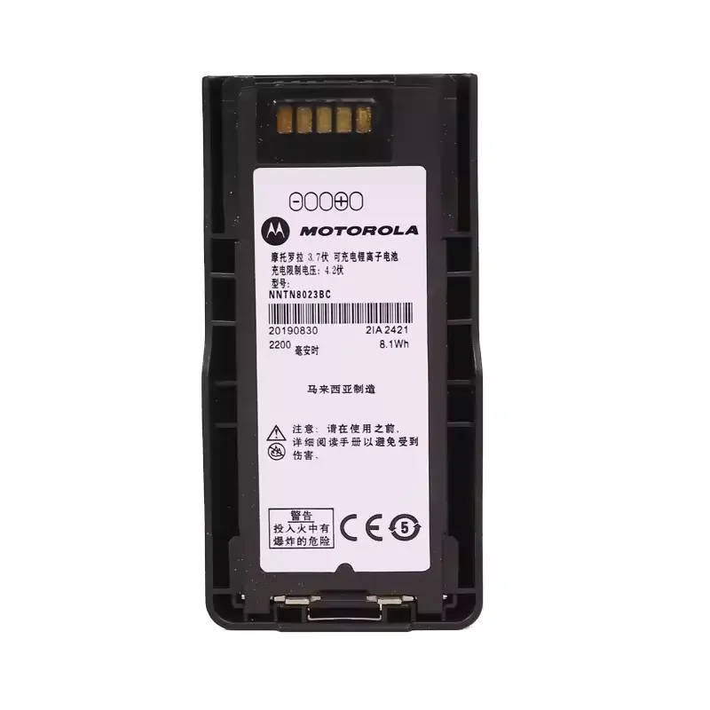 Standard Is Applicable to Capacity Lithium Ion Battery 1650 Mah Nntn8020 Mtp3000 Mtp3150 / Mtp3100 / Mtp3250 / Mtp3200 Radio
