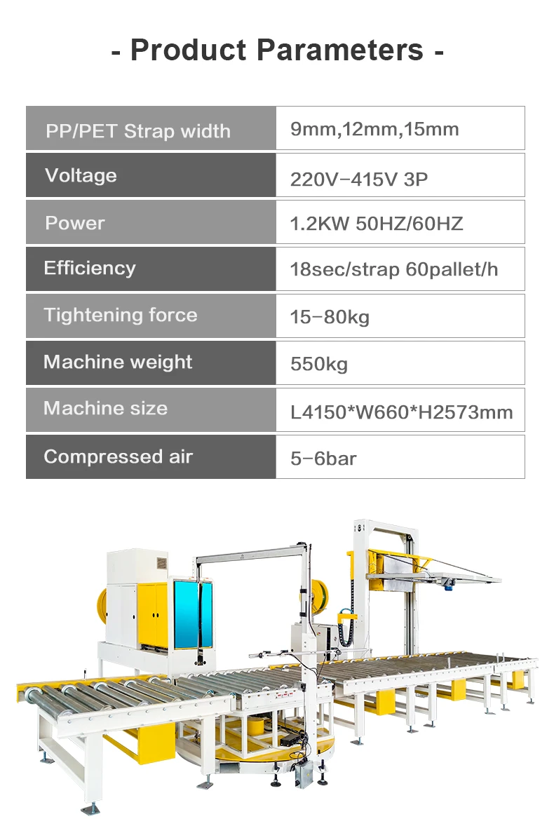 MH-105B Fully Automatic Pallet Strapping Machines - YUPACK
