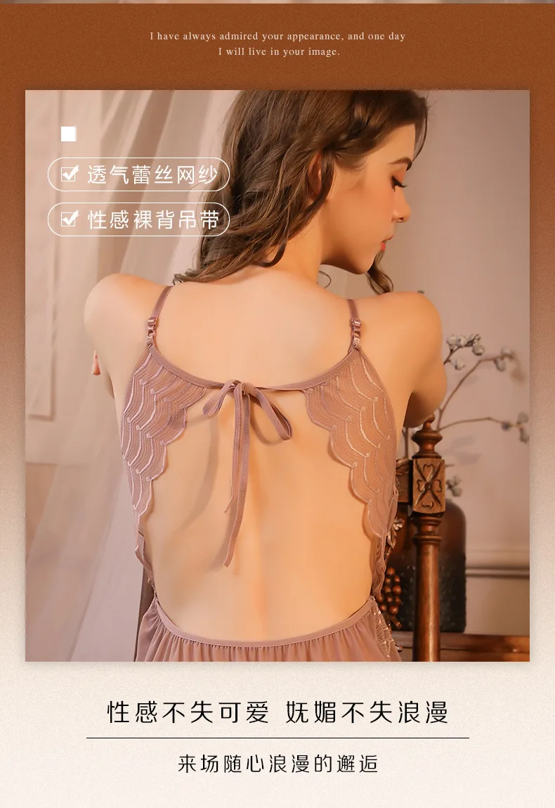 Manufacturers Of Hot Ladies Sexy Temptation Pajamas Do Not Take Off Lace Flirtation Clothes Couples Hot Lingerie Pajamas