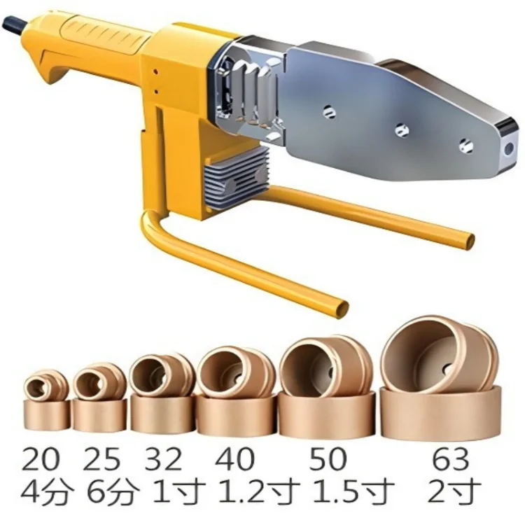 Производитель оптовая продажа электрическая машина для горячего расплава Бытовая пластиковая сварочная водопроводных труб