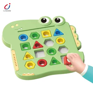 Chengji Brain Shape Matching Games Dinosaur Puzzle Geometric Cognitive Toy Puzzle Matching Game Toddlers