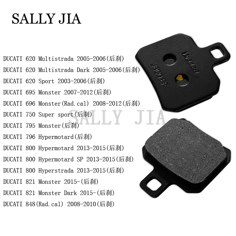 Benda 400, Benda 1000, and YS3478 Brake Pads for Ducati