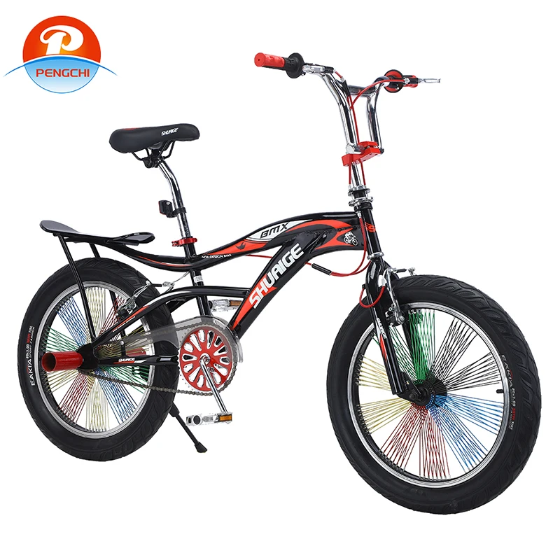 Freestyle BMX Bike 360° Rotating Handlebars, 20