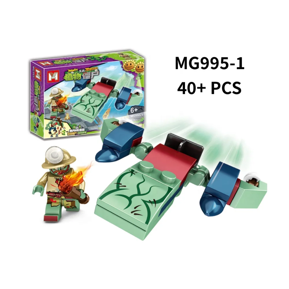 Plants Vs Zombies Building Block Figures 8 in 1 Set Popular Tower Defense Game Small Size Plastic Blocks Toys for Kids Gift