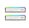8 GB x2